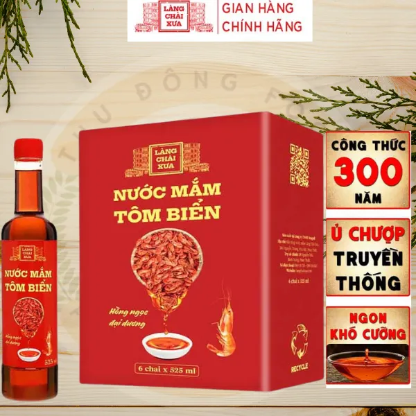 Nước Mắm Tôm Biển Hồng Ngọc Đại Dương 525ml