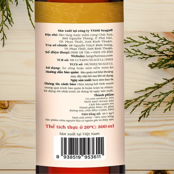 Nước Mắm Nhỉ Nhãn Vàng 40 Độ Đạm 500ml