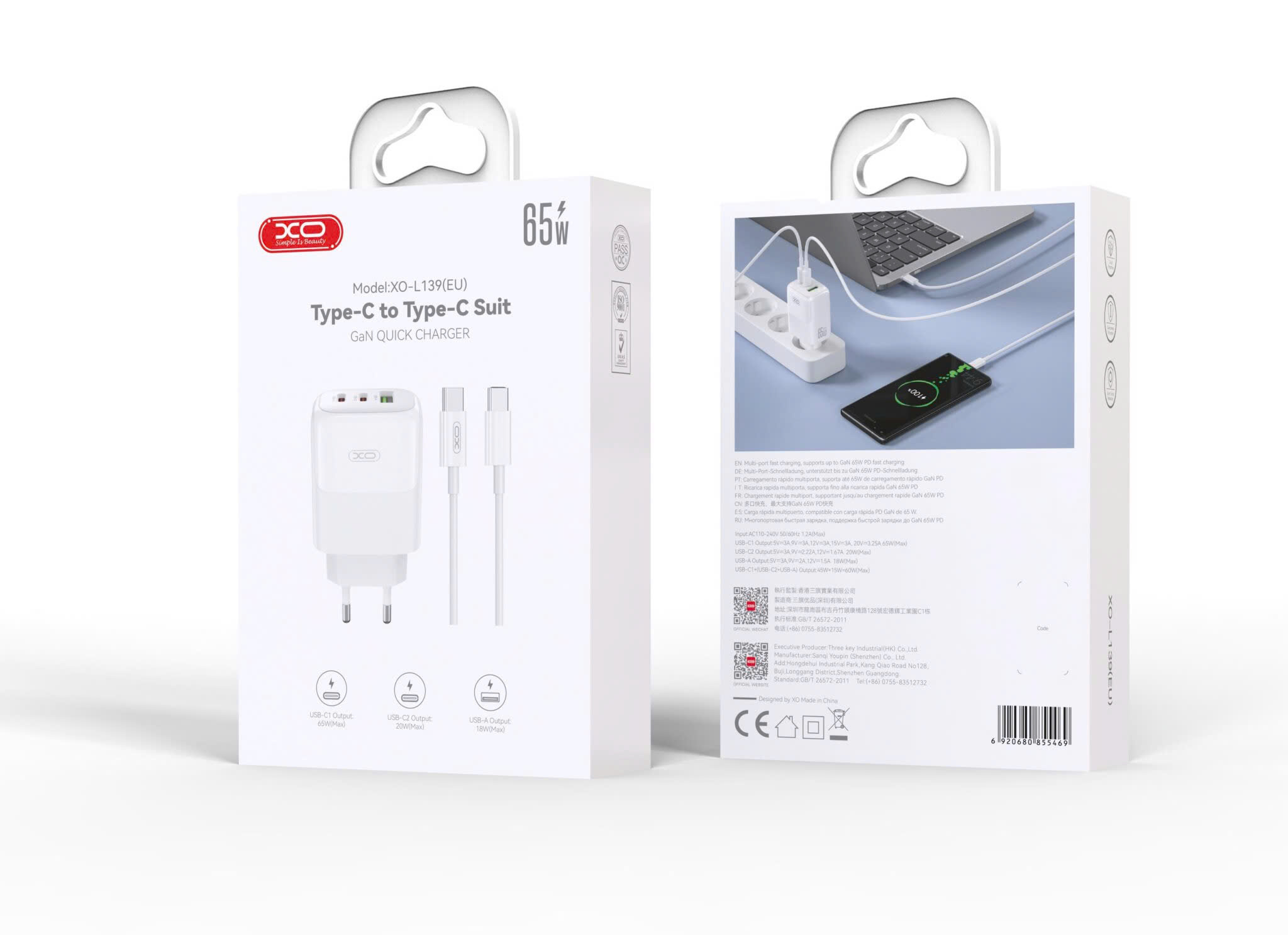 bộ sạc nhanh bộ sạc nhanh