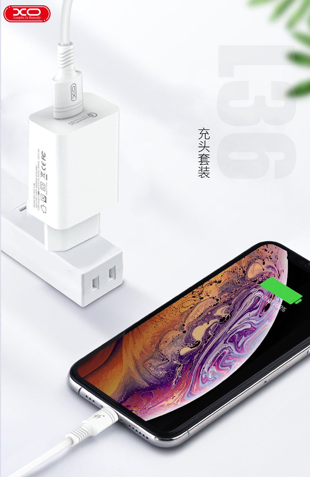 Bộ Sạc Điện Thoại XO L36 Bộ Sạc Điện Thoại XO L36