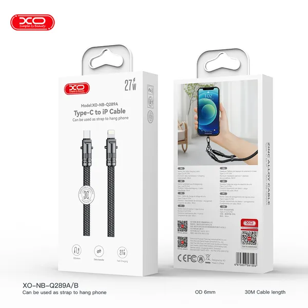 Dây sạc nhanh XO NB Q289 27W - Cáp sạc chất lượng cao, dây sạc bền bỉ, lý tưởng cho sạc dự phòng.