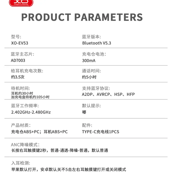 Airpod Chống Ồn XO EV53 ANC - XO Việt Nam - Âm Nhạc Đỉnh Cao Không Giới Hạn, Airpod ORI, Airpod Bass Lớn, Tai Nghe Nhét Tai Không Đau