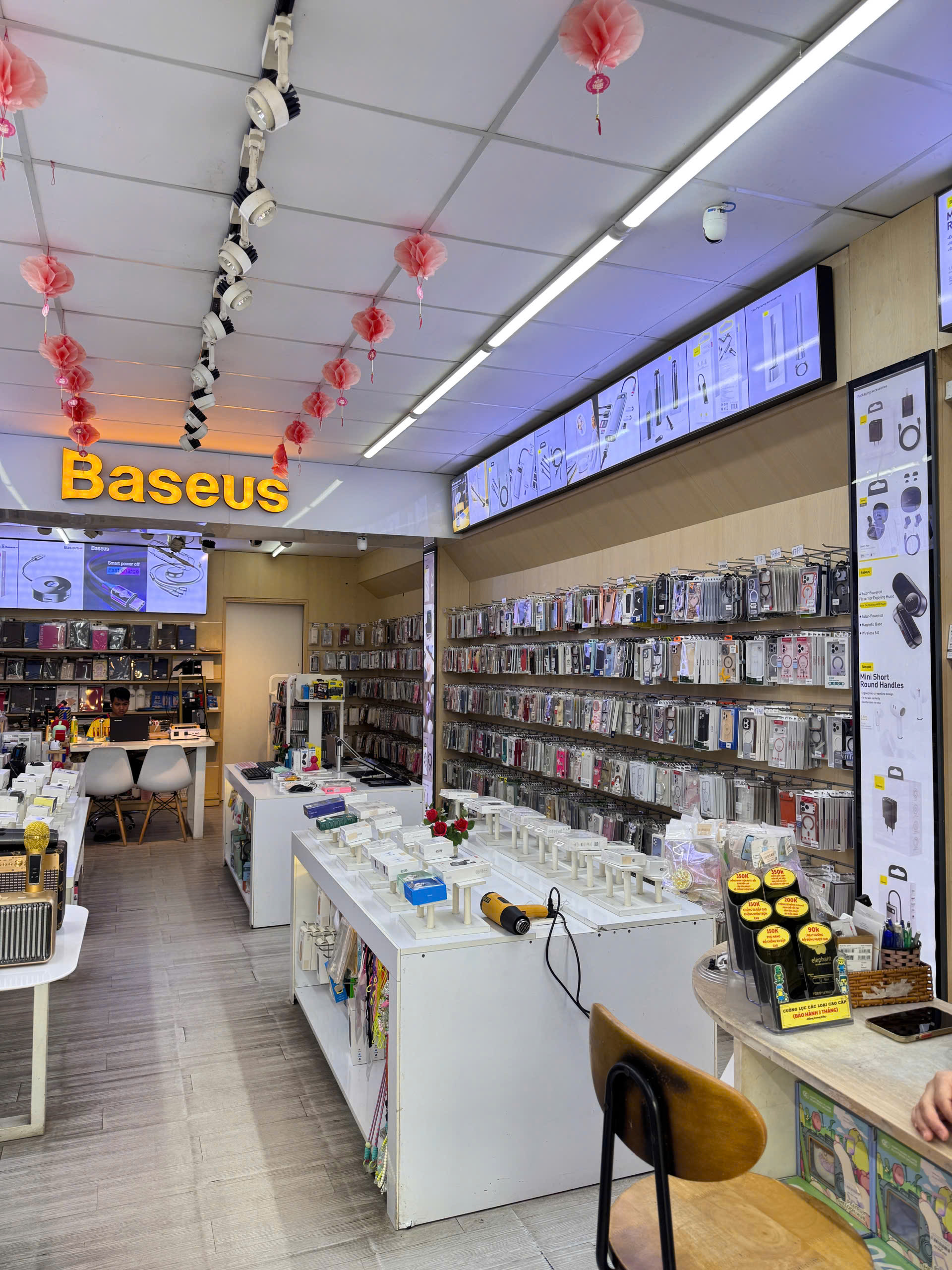 Quốc Duy Mobile Quốc Duy Mobile