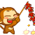 Tết 2016
