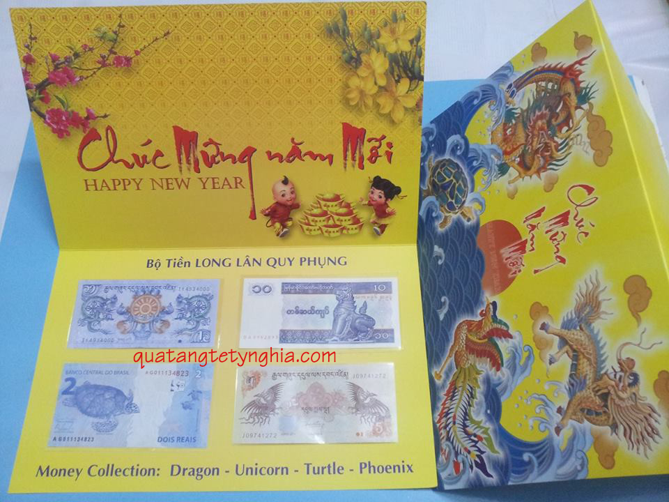 Bộ tiền tứ linh Bộ tiền tứ linh