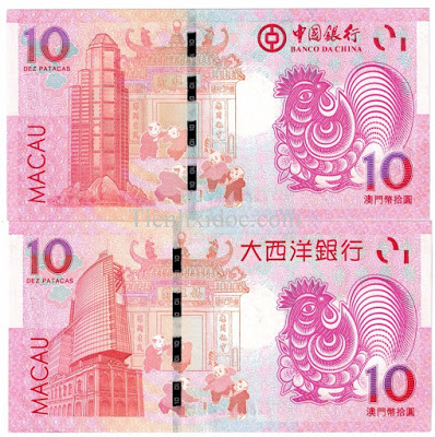 Tiền con gà Macao mặt sau Tiền con gà Macao mặt sau