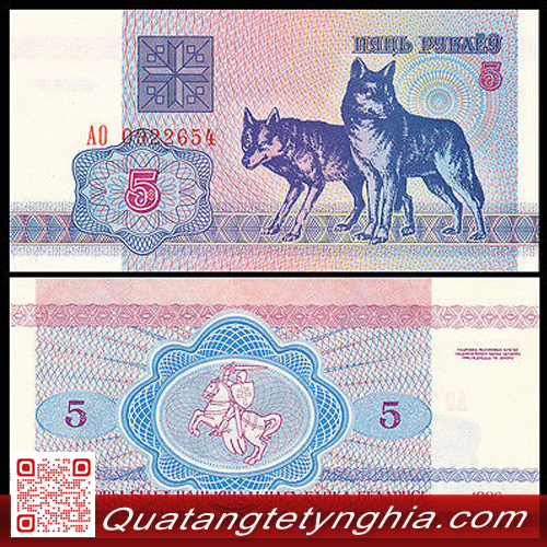 Tiền hình con chó Belarus Tiền hình con chó Belarus