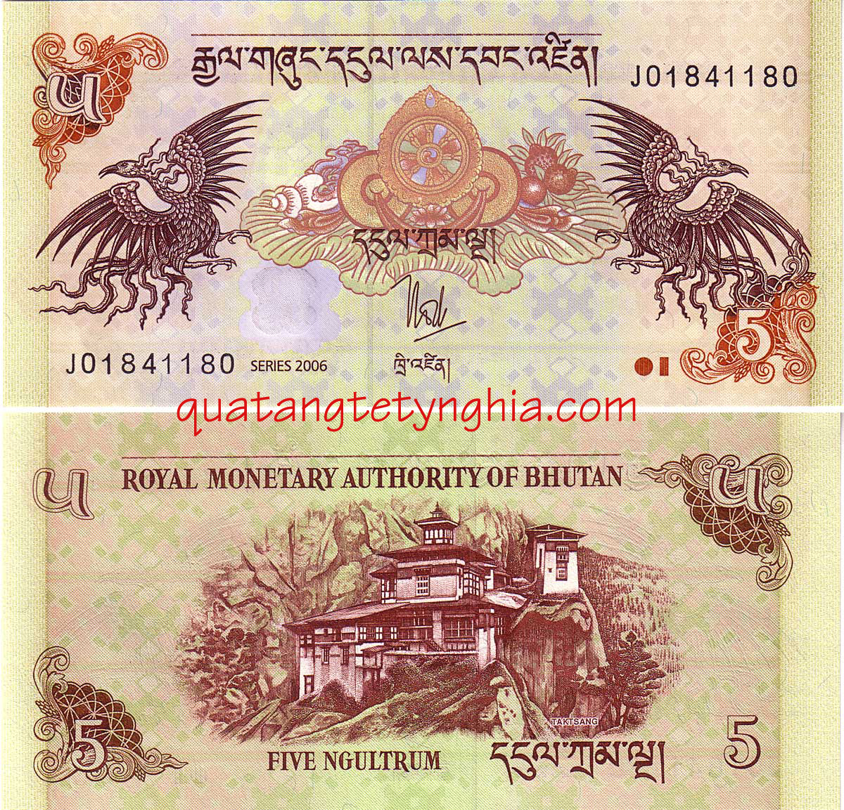 Tiền tứ linh Phụng Tiền tứ linh Phụng