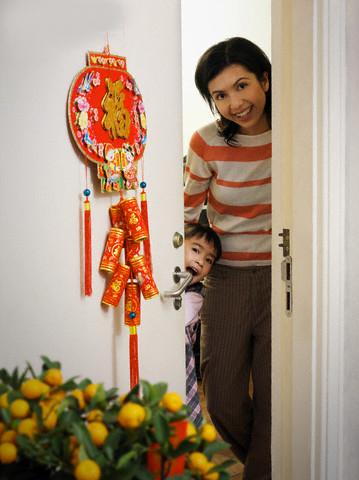 Xông đất đầu năm Xông đất đầu năm