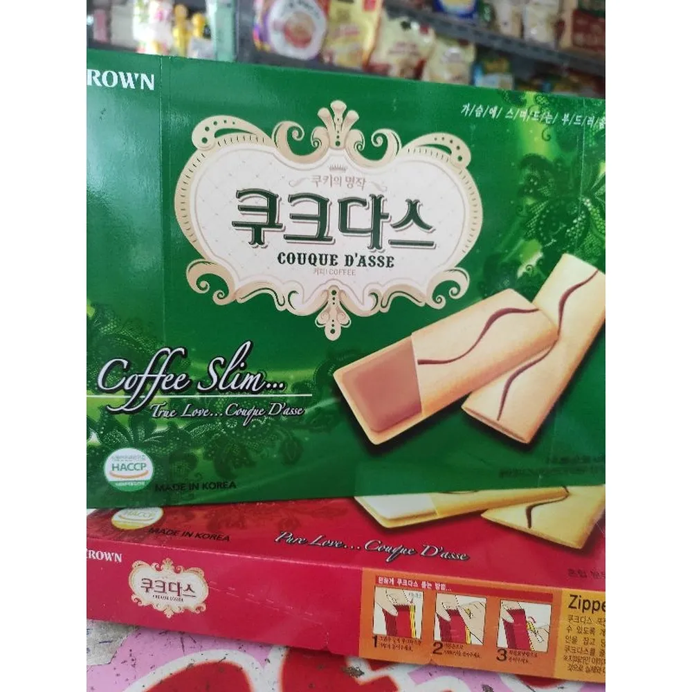 Crown Couque D'asse HG 289g