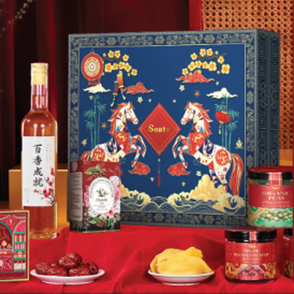 Hộp quà tết Snuts 10