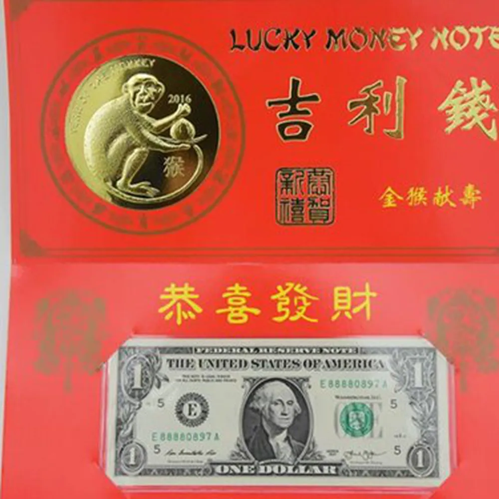 1 USD Bính Thân 2016