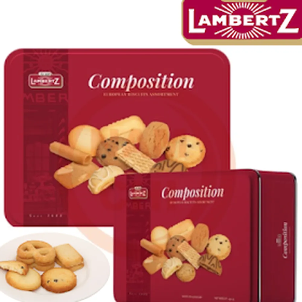 Bánh Lambertz Composition 900g