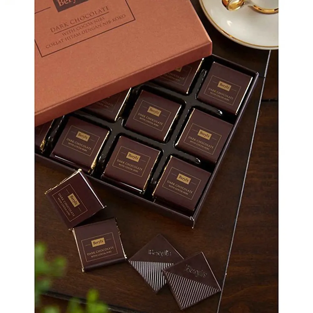 Beryl's 216g Dark Chocolate with Cocoa Nibs