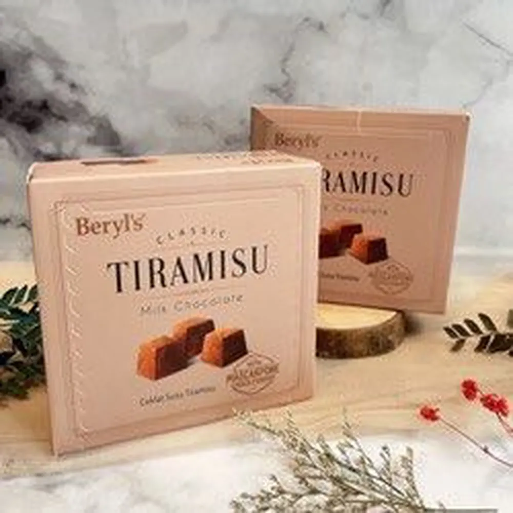 Beryl's 65g Tiramisu Milk Chocolate