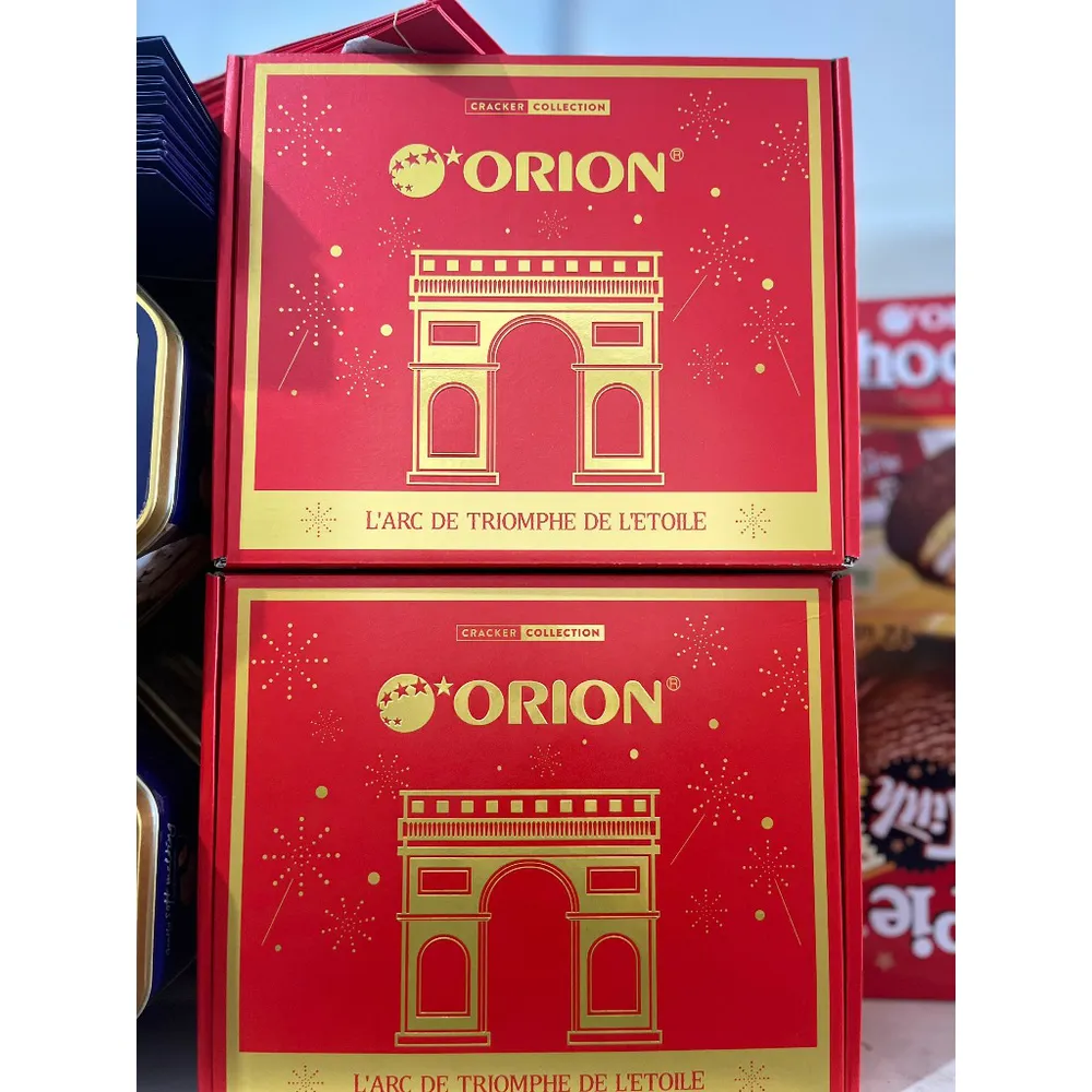 Hộp Bánh Orion Cracker Collection 700,8g