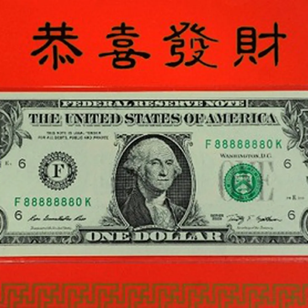 Tờ 1 USD Đinh Dậu Seri 8888