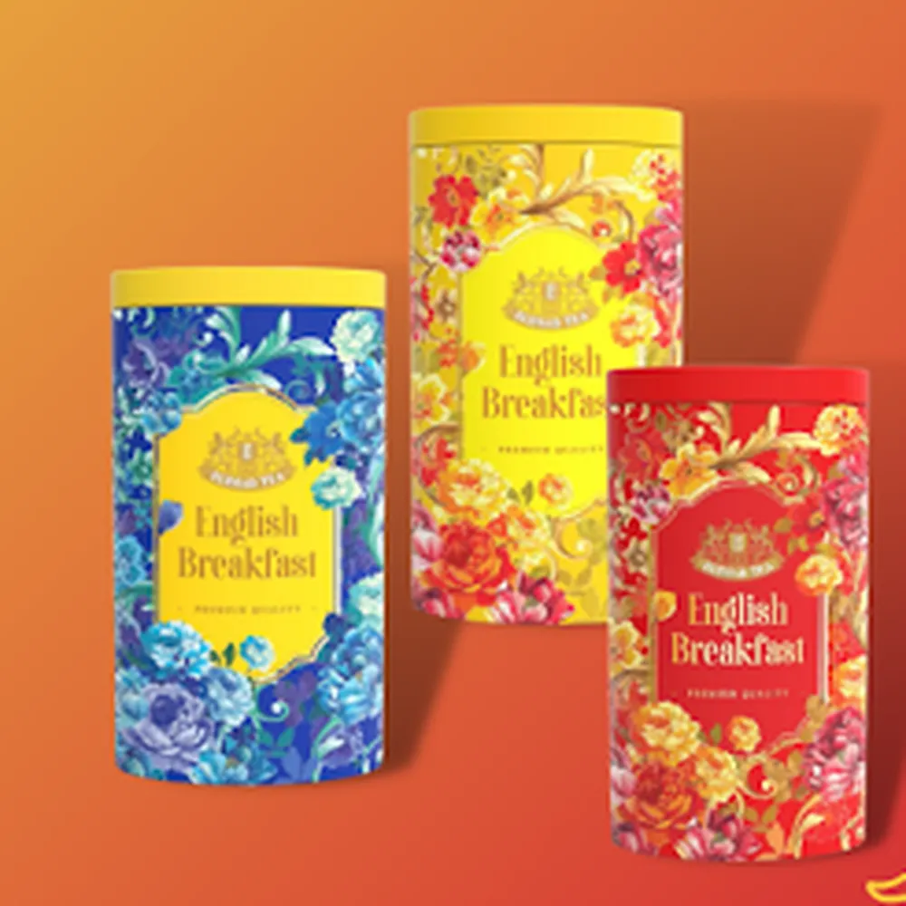 Trà Elimad English Breakfast 100g