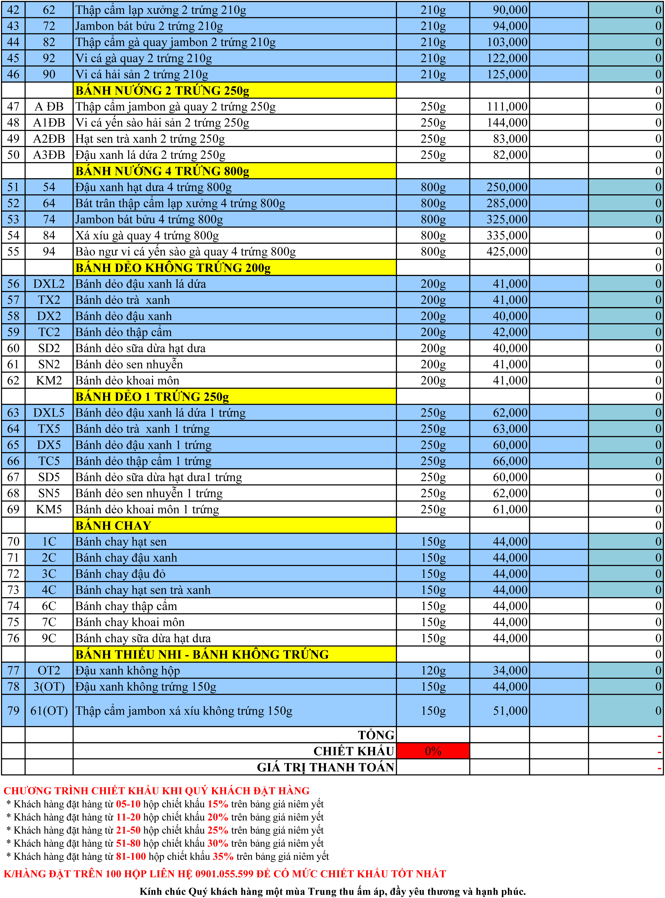 Bảng giá bánh trung thu đồng khánh 2016 Bảng giá bánh trung thu đồng khánh 2016