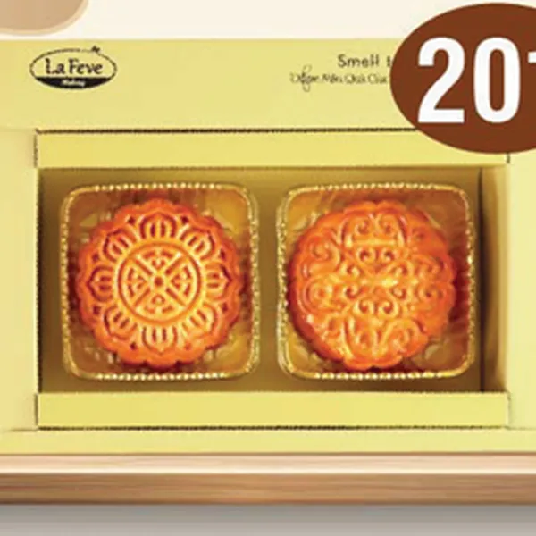 Lễ Hộp Tĩnh Nguyệt 201