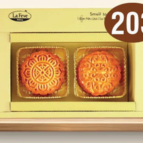 Lễ Hộp Tĩnh Nguyệt 203