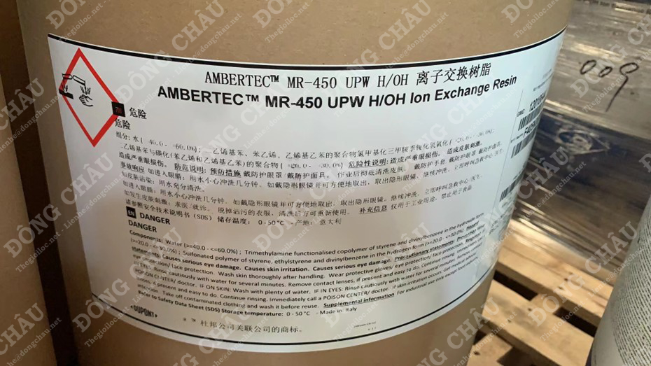Hạt nhựa Dowex Monosphere MR-450 UPW
