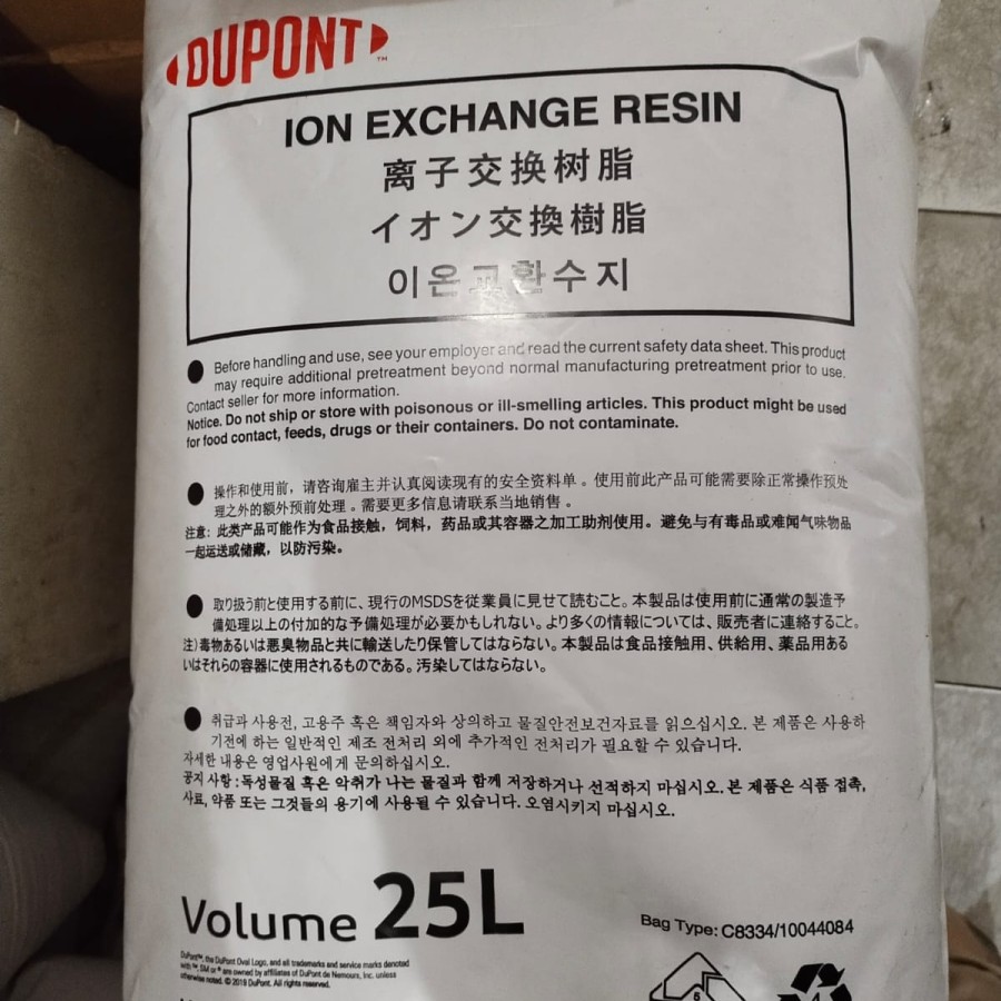 sản phẩm hạt nhựa lọc nước dowex Marathon C