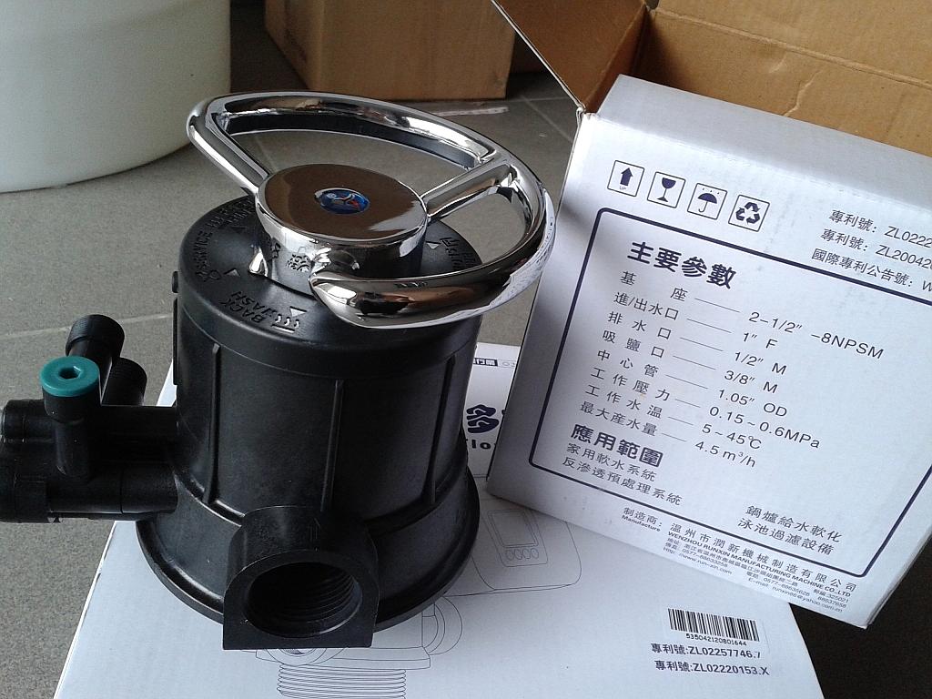 van-3-nga-F64A nguyên bộ van 5 ngã dùng cho bình lọc tổng đầu nguồn