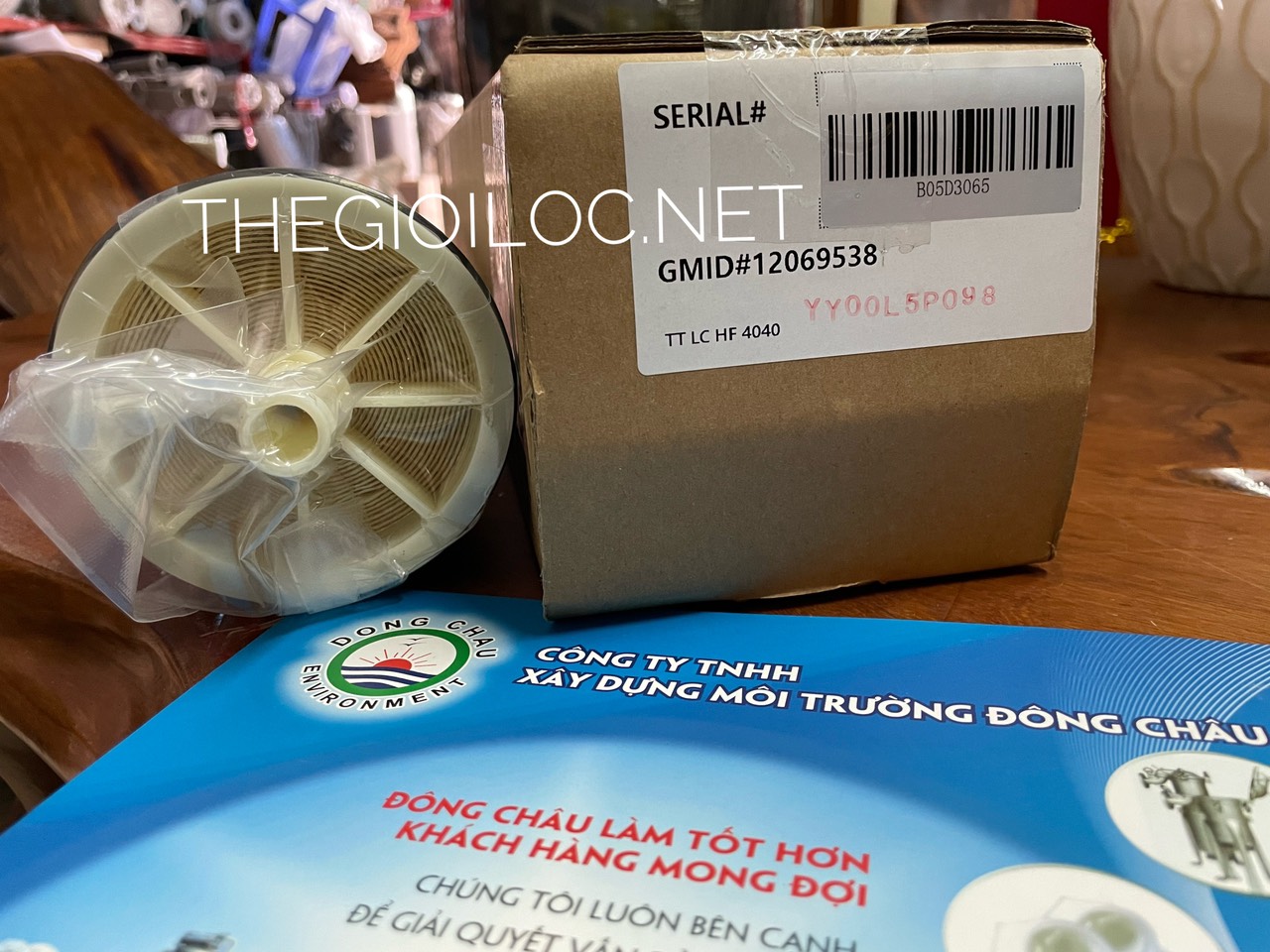 Màng RO Dupont 4040 LC HF