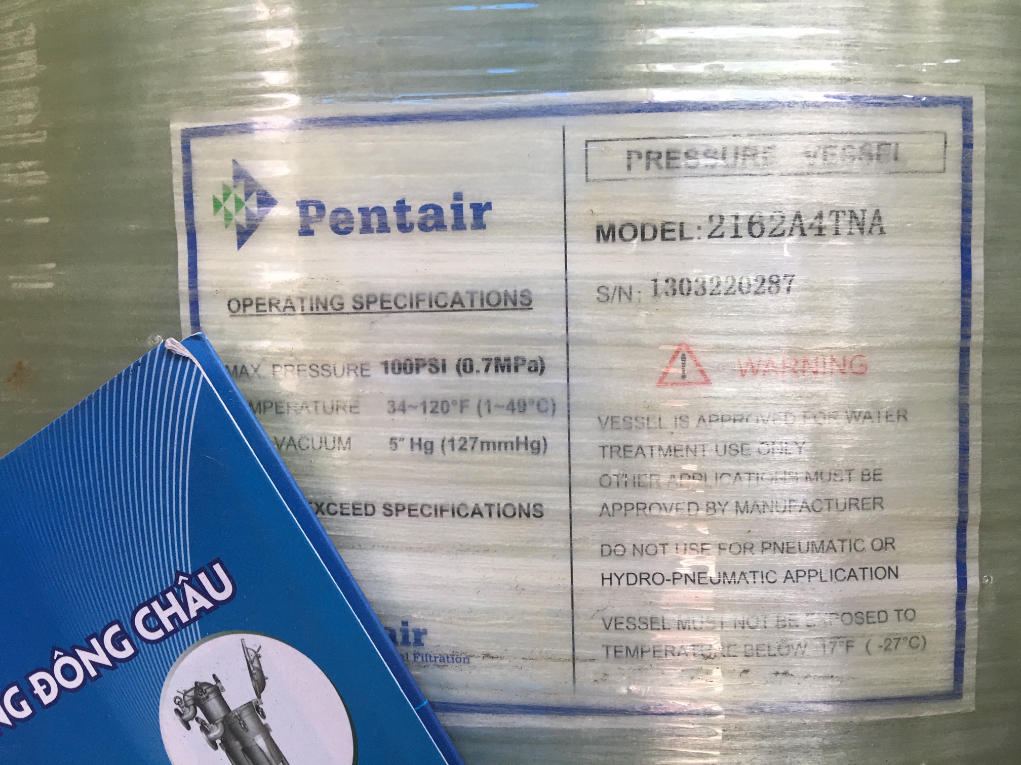 Cột lọc tổng Composite Pentair
