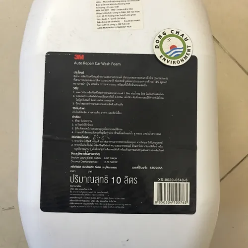 Nước rửa xe 3M can 10 lít - 3M Auto Repair Car Wash Foam 