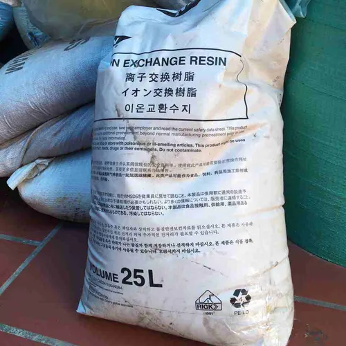 Hiệu quả vượt trội với hạt nhựa trao đổi ion DOWEX™IR 100 H/Na