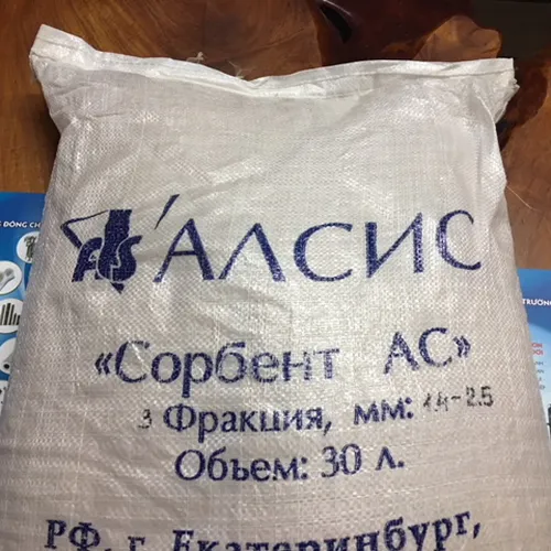 Hạt lọc đa năng AC