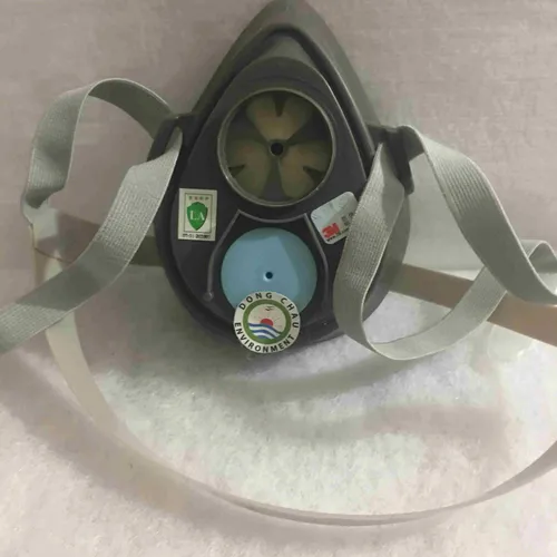 Mặt nạ bảo hộ 3200