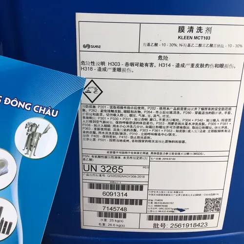 Kleen MCT103: Loại bỏ cặn bẩn, duy trì hiệu suất