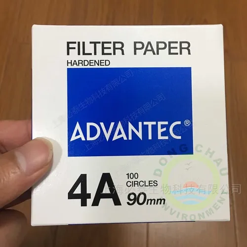 Giấy Lọc Định Lượng Advantec 4A