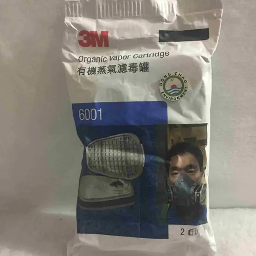 Phin Lọc Hơi Hữu Cơ 3M™ 6001 