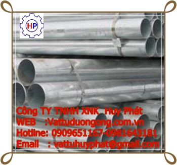 THÉP ỐNG ĐÚC THANH LÝ Ở ĐÂU?