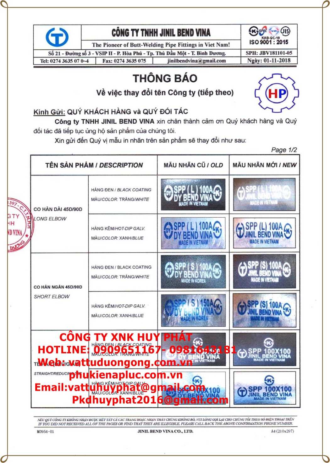 PHỤ KIỆN HÀN QUỐC JINIL BEND