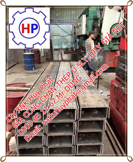 NHẬN GIA CÔNG THÉP U THEO YÊU CẦU
