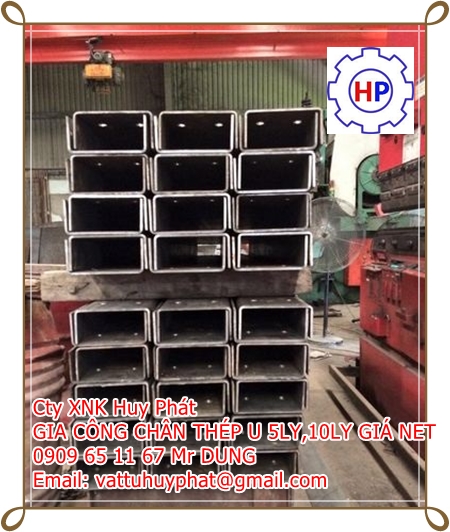 NHẬN GIA CÔNG THÉP U THEO YÊU CẦU