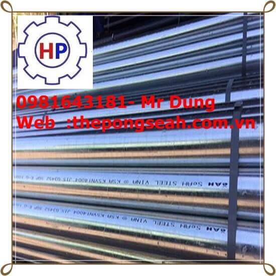 Bảng giá ống thép SEAH mới cập nhật Bảng giá ống thép SEAH mới cập nhật
