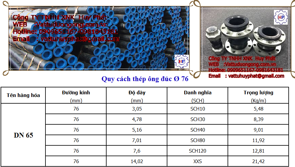 Thép ống đúc phi 76 (DN 65), ASTM A106, A53, API 5L