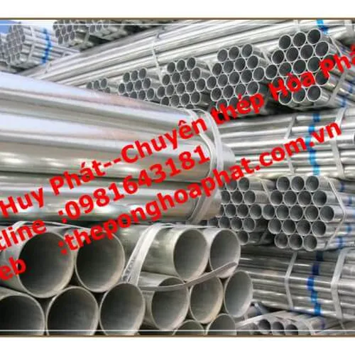 Ống kẽm phi 219|