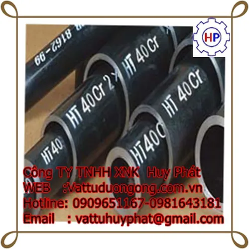 THÉP ỐNG ĐÚC NHẬT BẢN