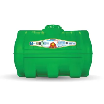 Bồn nhựa HDPE Plasman 1000L nằm