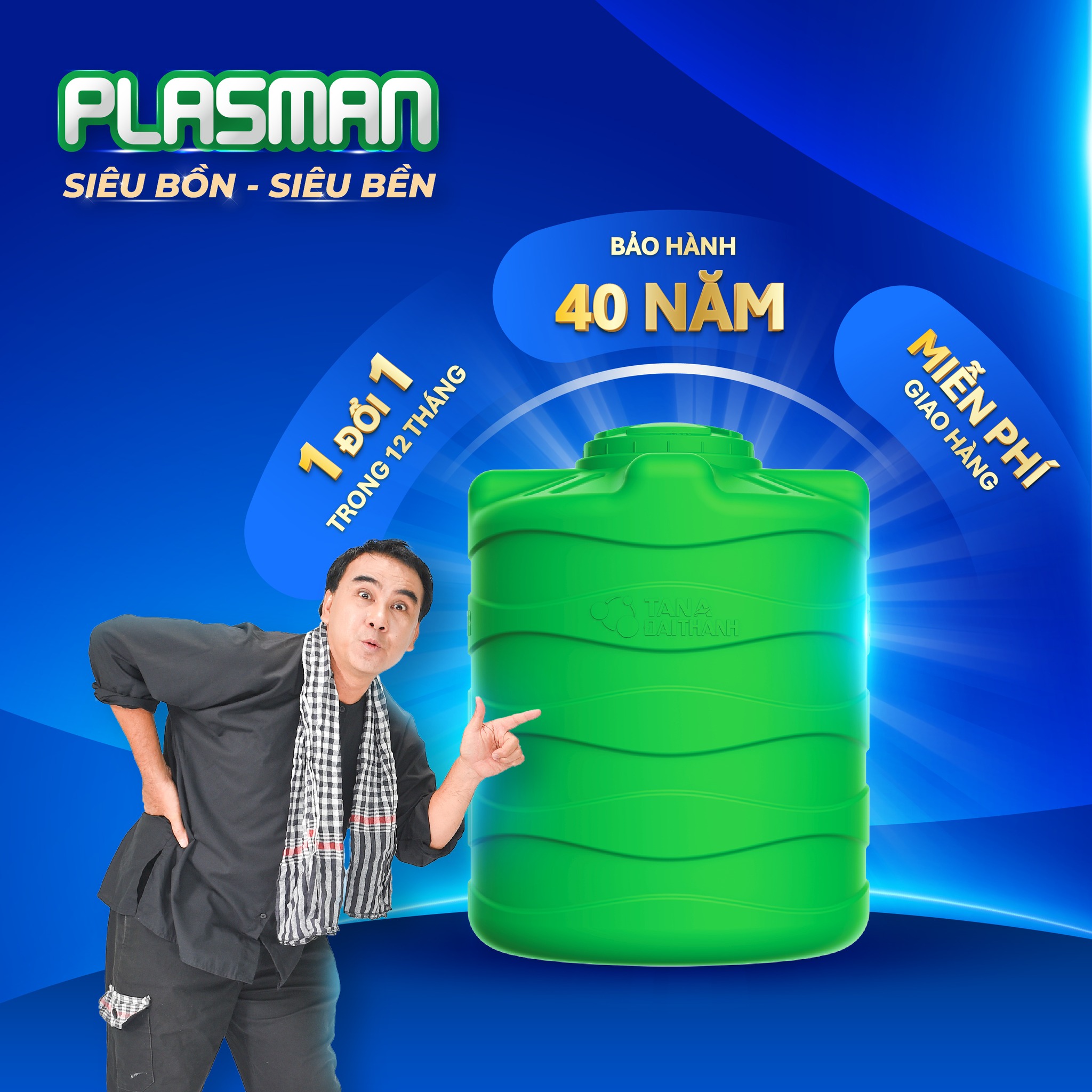 Bồn nhựa HDPE Plasman Đại Thành 500l nằm Bồn nhựa HDPE Plasman Đại Thành 500l nằm