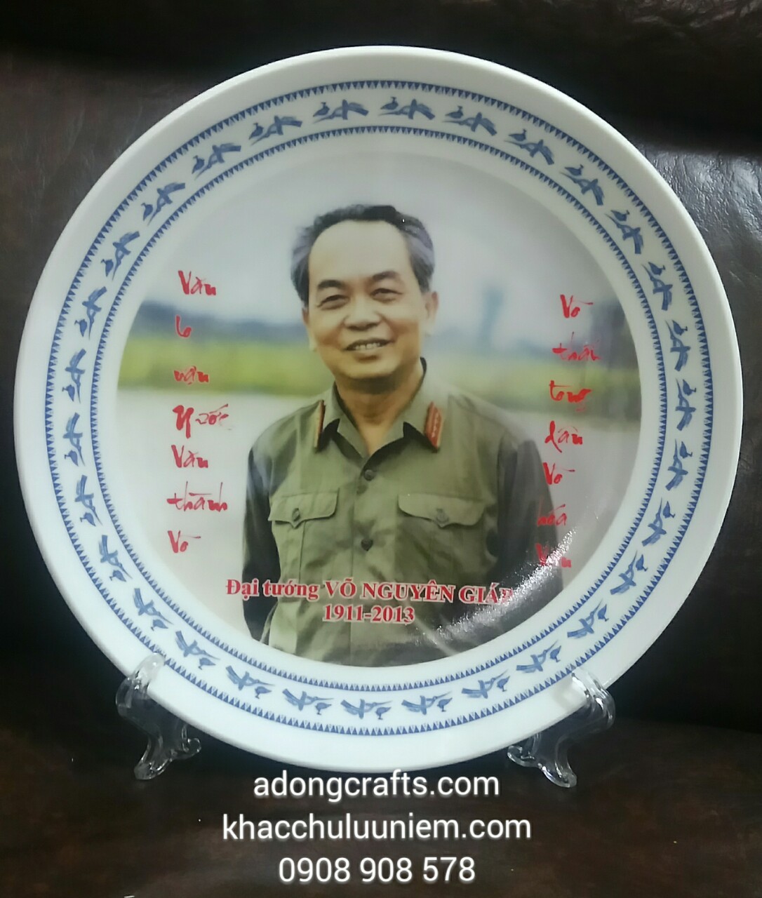 Đĩa sư in hinh chan dung bac giap có cau doi