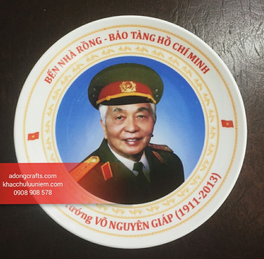 dia su hinh bac giap, dai tuong vo nguyen giap