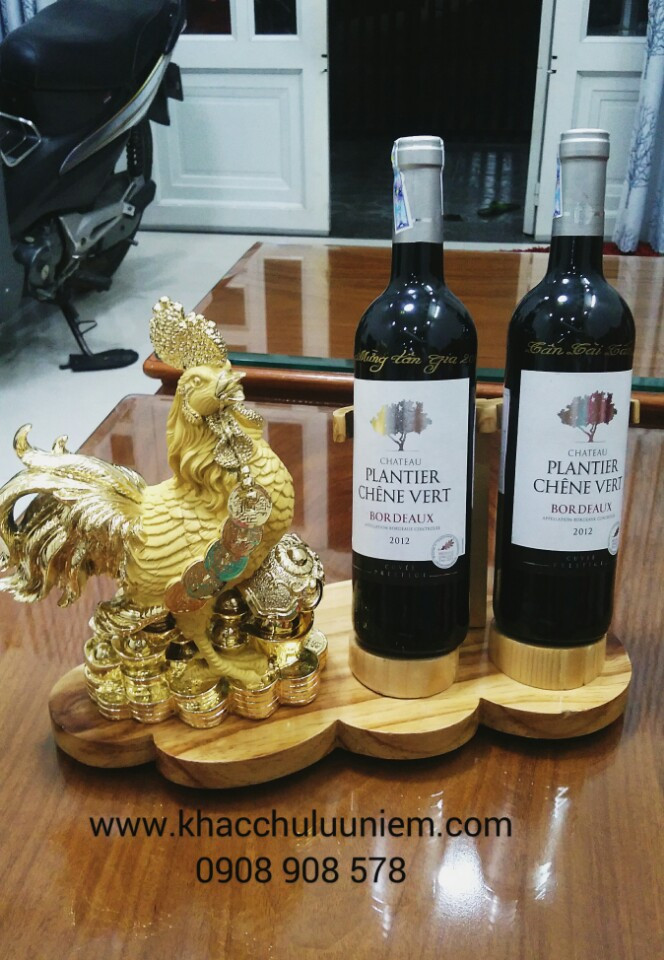 Rựu kê đế vang